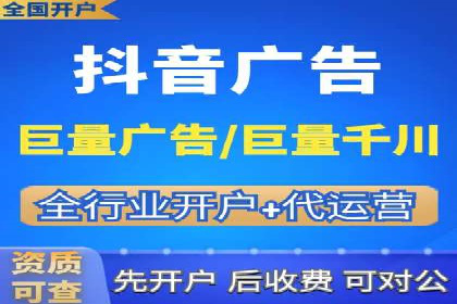 百度推广成功案例：助力企业拓展市场