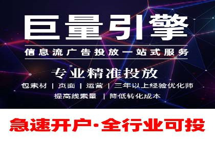 案例解读：SEM代运营如何提升企业品牌知名度